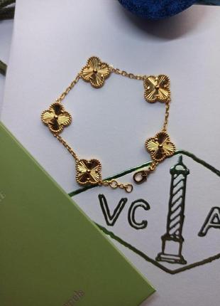 Брендовий браслет у стилі van cleef (vca, конюшина, ван кліф) 💖