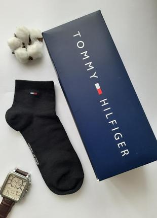 Шкарпетки чоловічі брендові набір з 10 пар в подарунковій коробці4 фото
