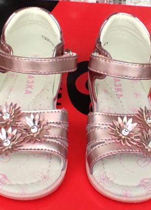 Розовые босоножки сандалии для девочки с пяткой3 фото