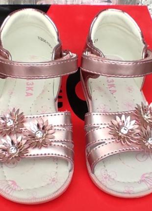 Розовые босоножки сандалии для девочки с пяткой5 фото
