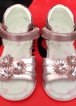 Розовые босоножки сандалии для девочки с пяткой7 фото