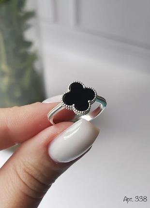 Серебряный набор серьги и кольцо клевер