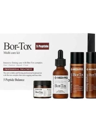 Набор средств против морщин medi-peel bor-tox 5 peptide multi care kit 30 мл / 30 мл / 30 мл / 50 мл