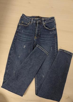 Джинси 👖
