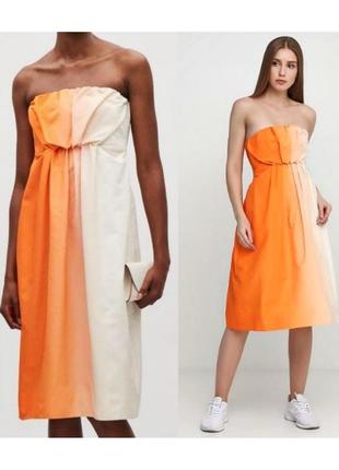 Оранжевое платье миди платье бюстье cos шелковое натуральное летнее платье с открытыми плечами омбре градиент