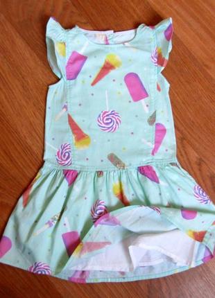 Платьице pumpkin patch на 3 года
