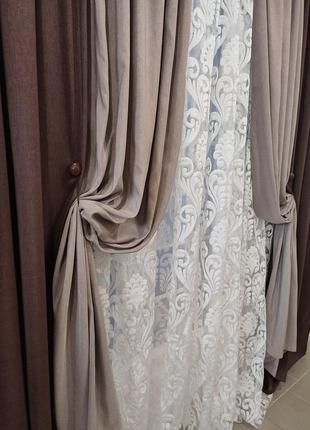 Тюль и шторы новинки