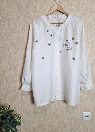 Шикарная шелковая винтажная рубашка otto kern, оригинал