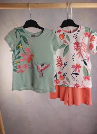 Костюм компоект тройка шорты футболка