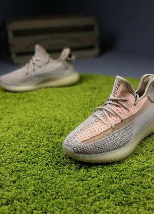 Кросівки yeezy boost 350