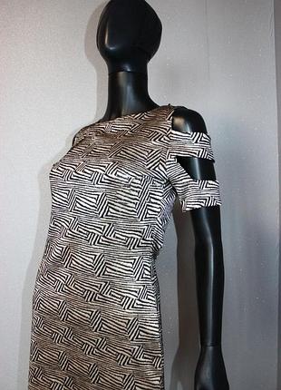 Приталена сукня