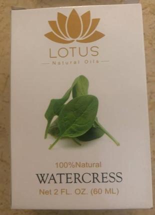 Lotus watercress oil. масло кресс-салата. 60ml1 фото