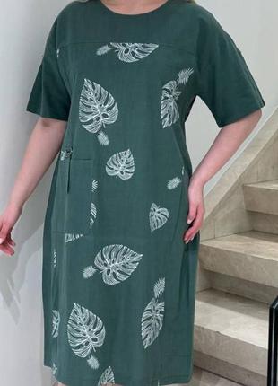 Шикарное платье, натуральная ткань, италия.