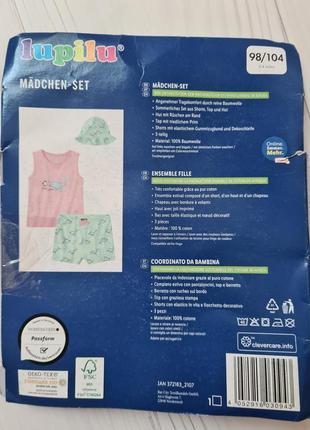 Lupilu літній комплект трійка на  дівчинку 98/104 р шорти майка панамка на девочку набор шорты майка панама4 фото
