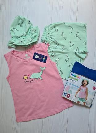Lupilu літній комплект трійка на  дівчинку 98/104 р шорти майка панамка на девочку набор шорты майка панама1 фото