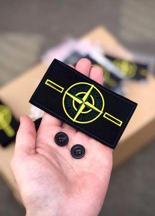 Патч stone island