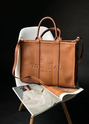 Женская сумка marc jacobs big tote bag brown leather