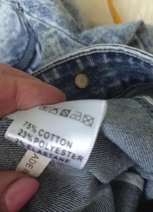 Пиджак джинсовый стрейч oxxy denim3 фото