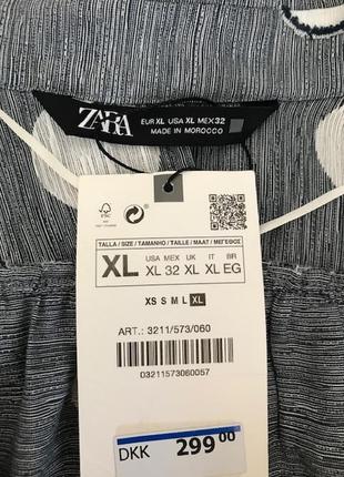 Новая (с этикеткой) оригинальная серая блуза в горохи от zara, размер  xl4 фото