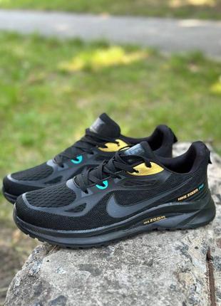 Чоловічі кросівки  nike, зручно та стильно