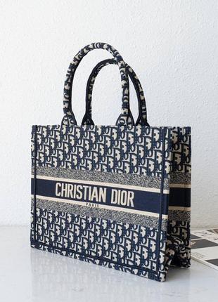 Шикарные dior book tote в люкс исполнении4 фото