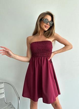 Сукня🍒