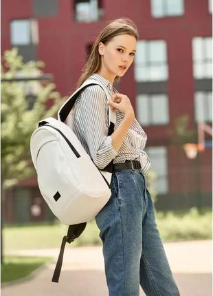 Женский рюкзак sambag zard lzn белый