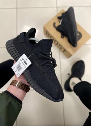 Adidas yeezy boost 350 v2 мужские кроссовки черные