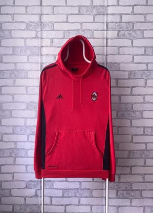 Adidas fc milan 2007 худи кофта толстовка