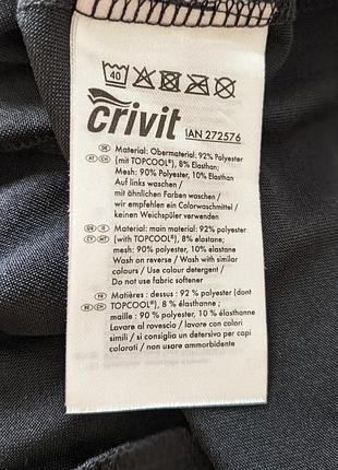 Черная спортивная футболка с надписью crivit фитнес9 фото