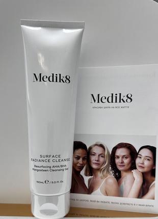 Surface radiance cleanse™ 150 мл medik8 гель для вмивання 2