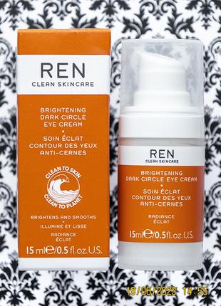 Осветляющий крем против темных кругов под глазами ren brightening dark circle eye cream для глаз