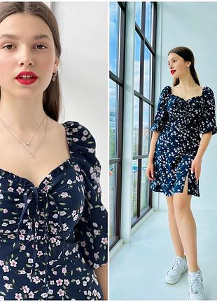 Стильное платье