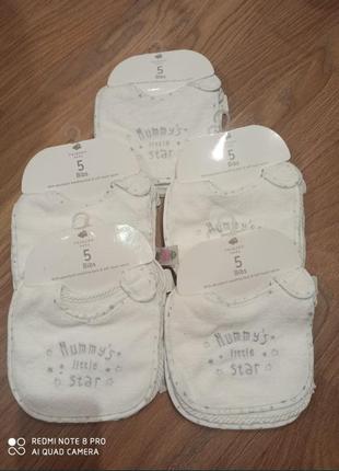 Слюнявчики, нагрудники примарк, primark