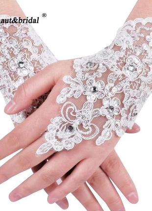 Весільні перчатки