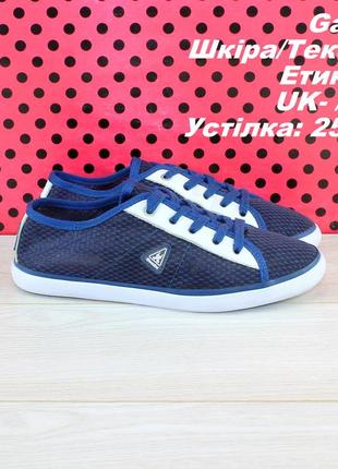 Кроссовки gaastra