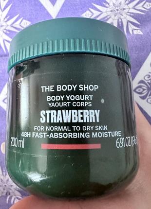 Йогурт для тіла the body shop4 фото