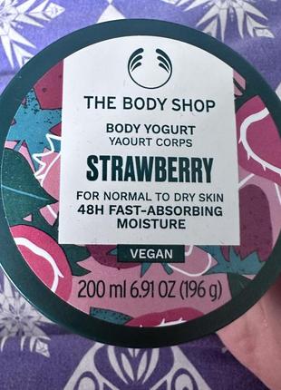 Йогурт для тела the body shop1 фото