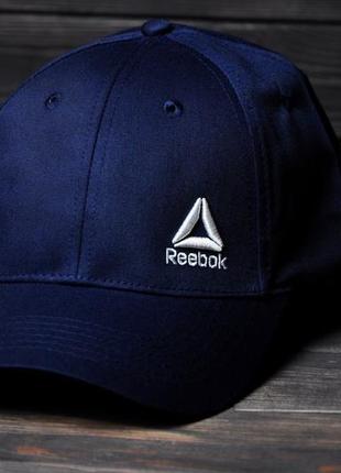 Синя літня чоловіча кепка бейсболка трекер reebok