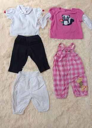 Одежда на девочку от рождения до 6 мес.
