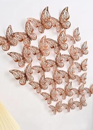 Інтер'єрні метелики на стіну рожеве золото у наборі 12шт. різних розмірів, в набір входить 2-х сторо1 фото