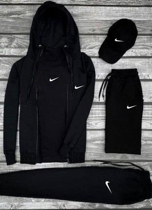 Спортивний костюм nike  зіппер + штани + футболка + шорти + кепка 2190грн🔥