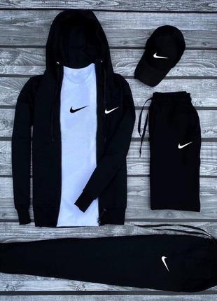 Спортивний костюм nike зіппер + штани + футболка + шорти + кепка