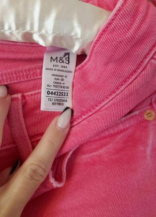 Шорты m&amp;s станы идеальны4 фото