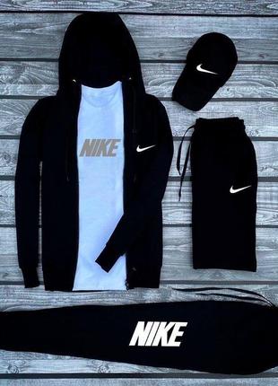 Спортивный костюм nike зиппер + штаны + футболка + шорты + кепка