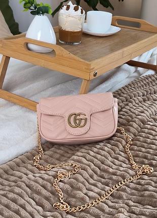 Сумка в стиле gucci marmont mini pink beige свет розовая бежевая сумка маленькая летняя кроссбоди через плечо на цепочке