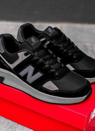 Чоловічі кросівки new balance