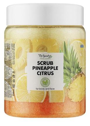 Скраб для тіла ананас-цитрус top beauty scrub pineapple citrus 250 мл1 фото