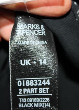 Нова шифонова блузка, 14 розмір від marks&spencer, англія5 фото