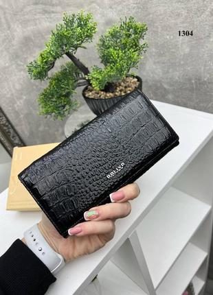 Чорний шикарний ефектний якісний гаманець у фірмовій коробці натуральна шкіра